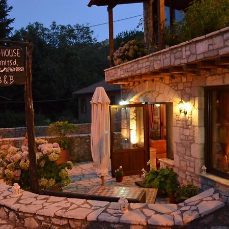 Guesthouse Stemnitsa Dış mekan fotoğraf