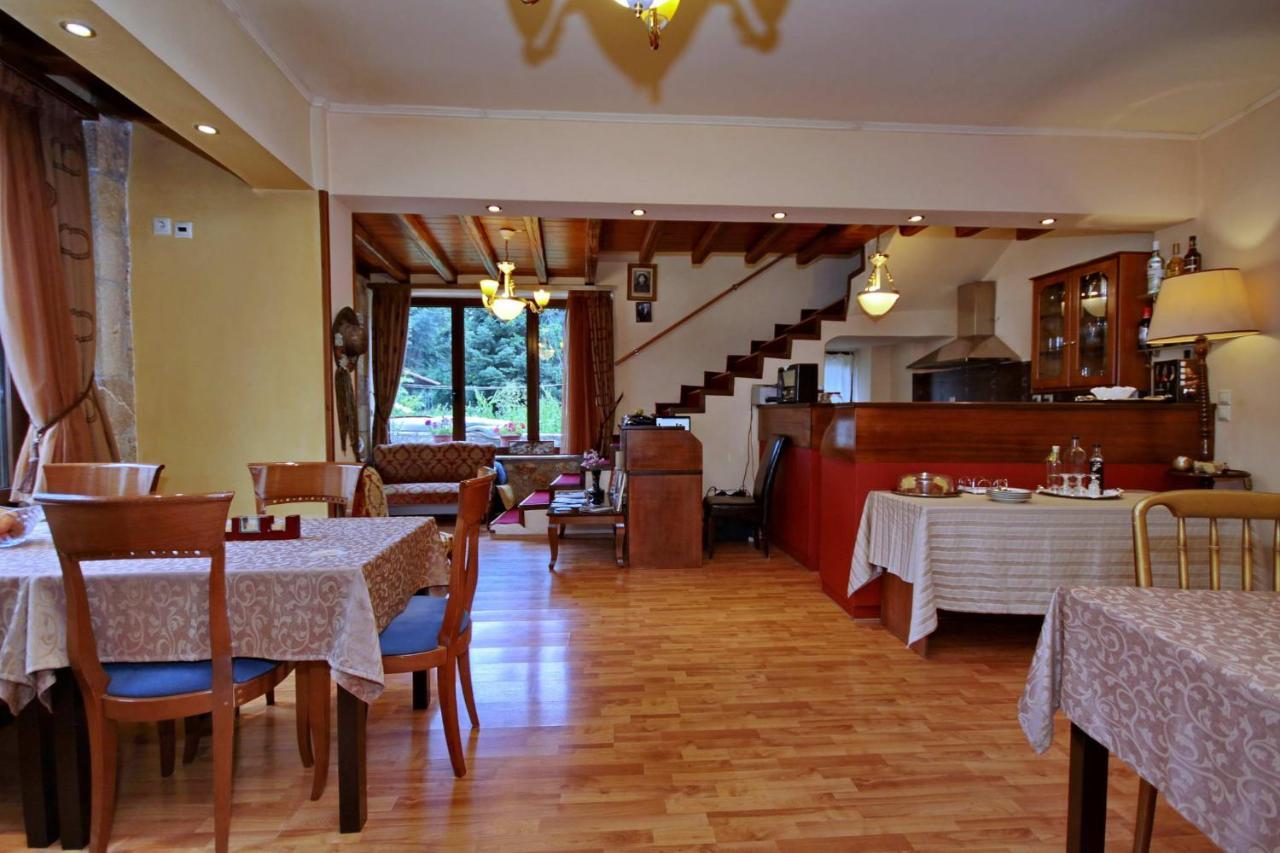 Guesthouse Stemnitsa Dış mekan fotoğraf